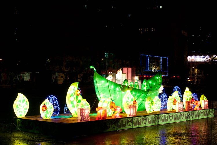 精彩實(shí)例